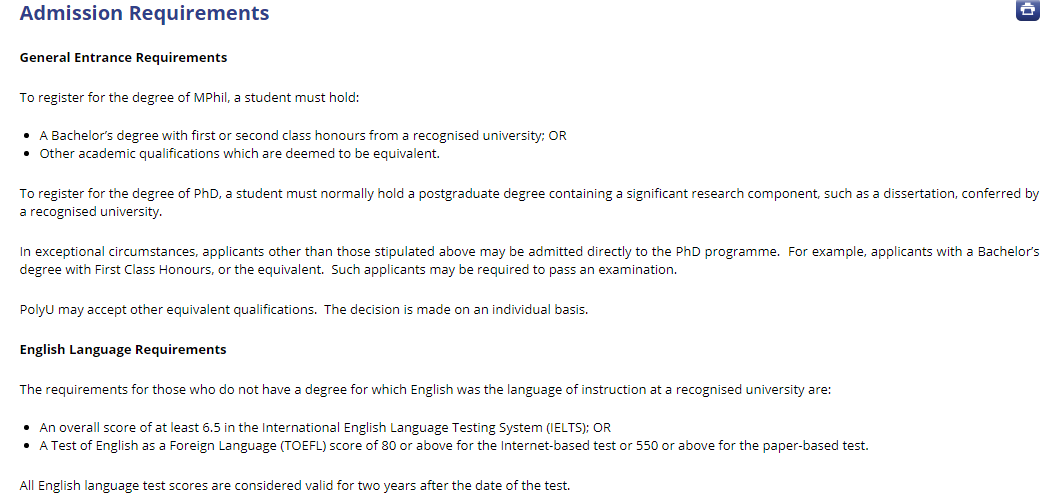 香港硕士申请要赶早吗 62125229da2d4067b5c851a71433be33.png