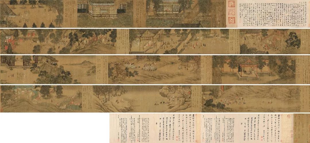 萧照《中兴瑞应图》艺踪寻绎46 冯天虬 吴湖帆与孙邦瑞51 王洪伟