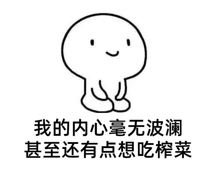 双11物流黑科技惊呆台湾媒体 大陆网友:这是我们的日常