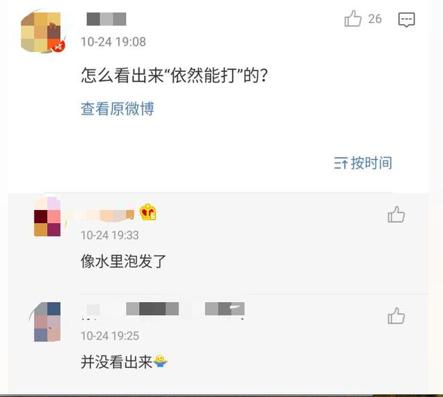 怀中一个月亮猜成语_看图猜成语(2)
