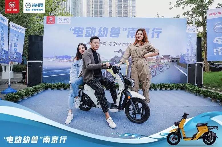 在净原h2卓越的性能保障下,10名参与试驾的车友穿梭于城市与自然之中