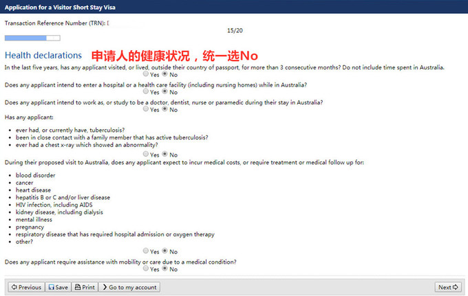 澳洲免费签证攻略 769c5763880d4c098959a3e2a9a4b8fb.jpeg