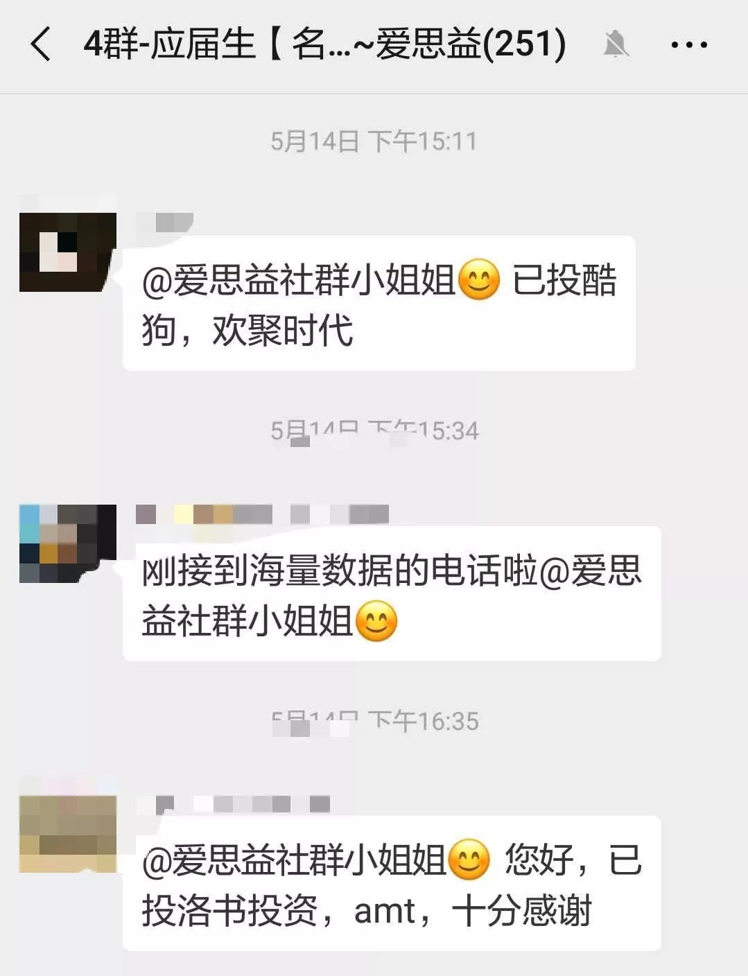 超级自动注册申请王：解放你的双手，告别繁琐注册
