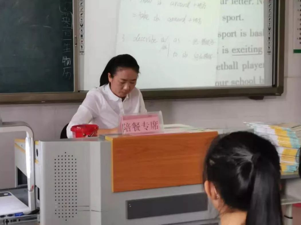 天津市立德中学打响食品安全保卫战