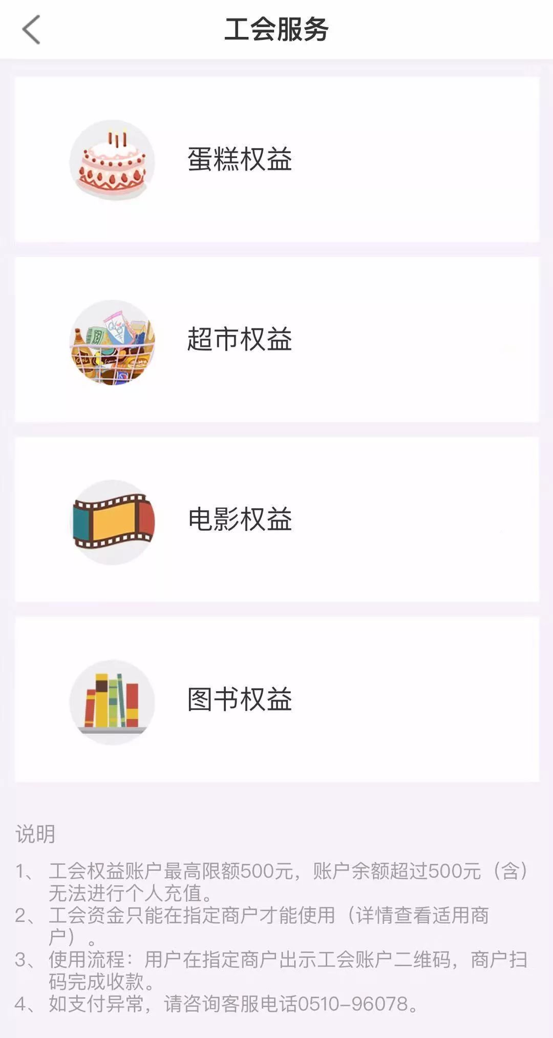 如何查询有没有中奖 7ac47aab692a4895afa23a1633219c70.jpeg