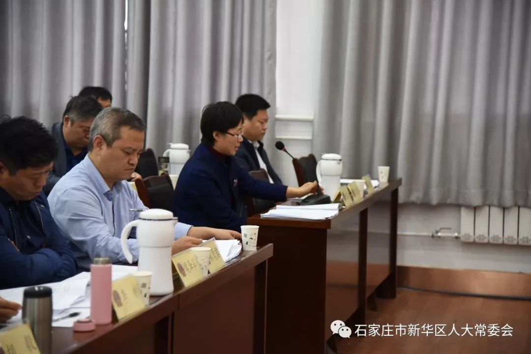 《区人大常委会关于接受刘风龙,刘立峰辞去新华区人民政府副区长职务