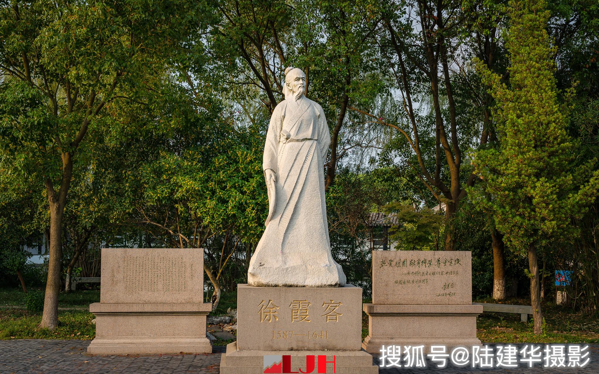 江阴徐霞客故居，藏在江南水乡里的农家小院