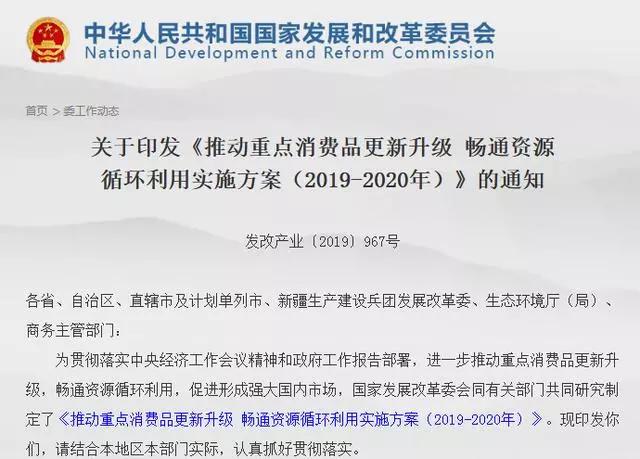 首个城市取消汽车限购，你期待吗？_搜狐汽车_搜狐网