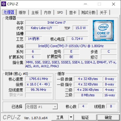 805ecae3bafa4414b1a03e5619654453.png