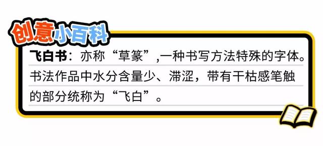 李世民人设崩塌！堂堂一代帝王，没想到竟然是个情话boy