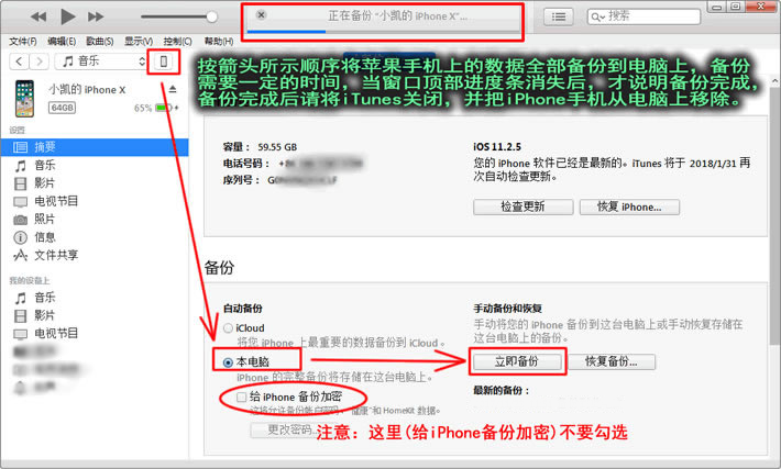 955fed25bcc14738a004ee43cc23abb5.png