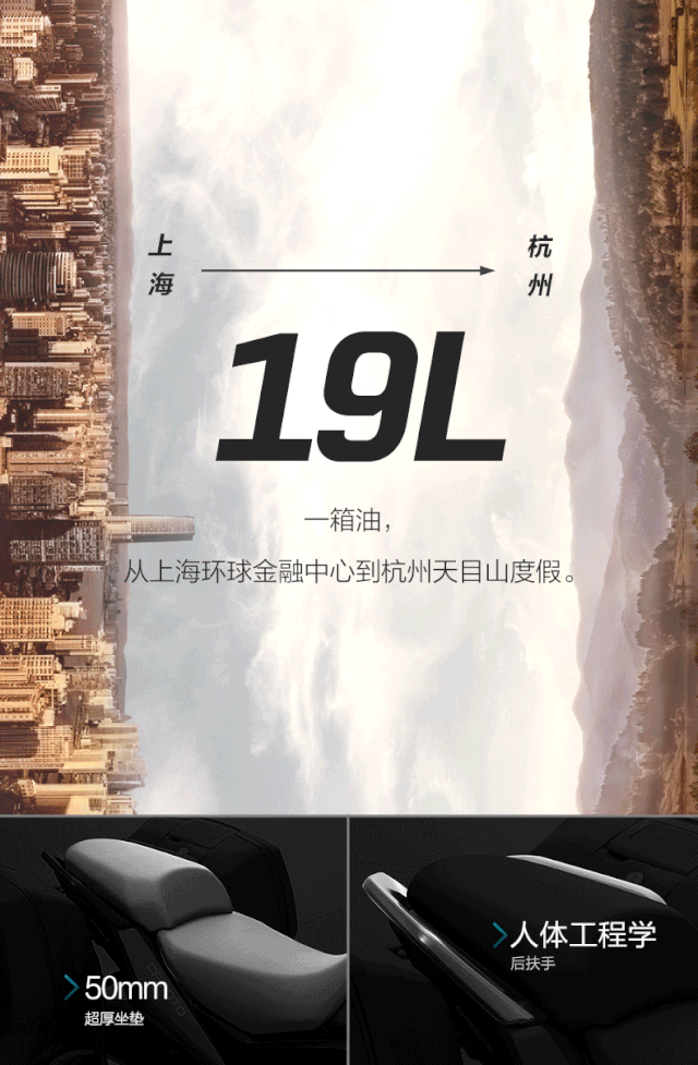 640_977 竖版 竖屏