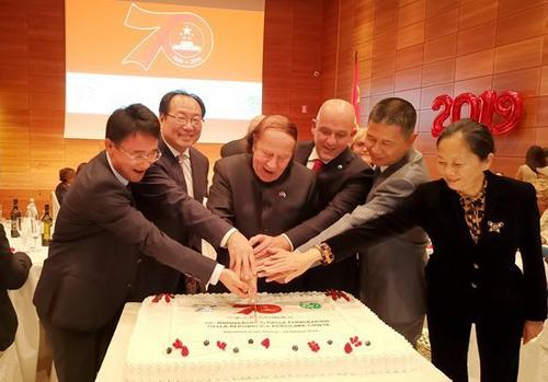 圣马力诺举办招待会 庆祝新中国成立70周年