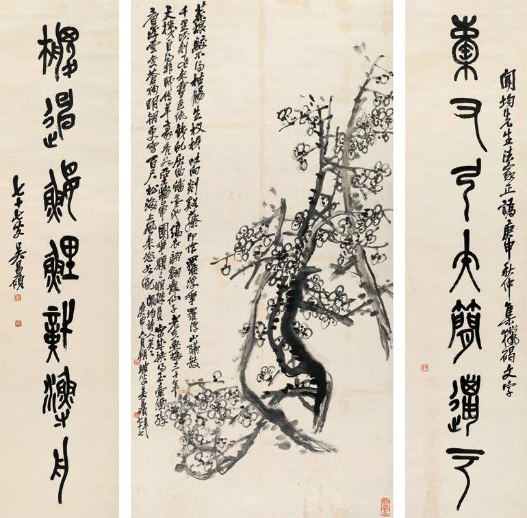 文人画最后的高峰 | 海派大师吴昌硕的艺术世界_任伯年