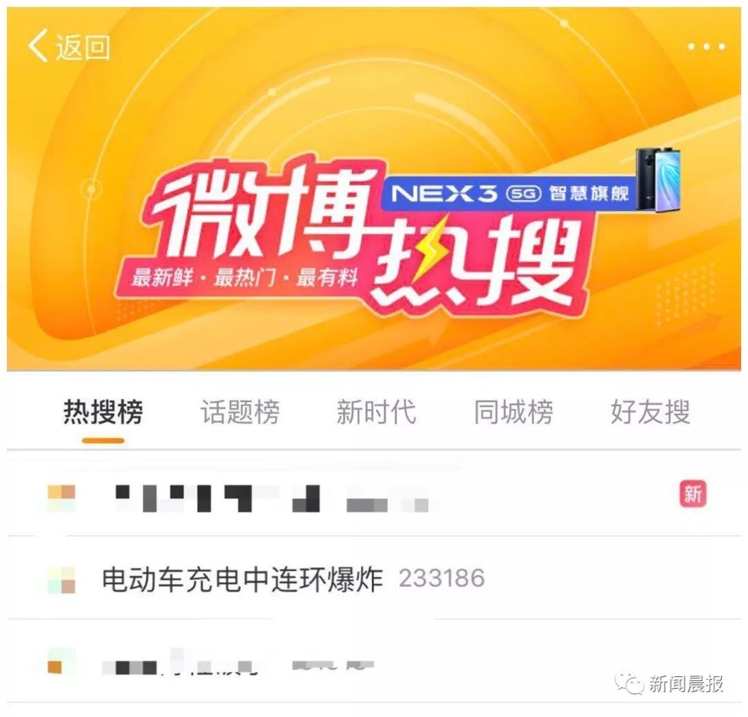 国际时事热点及评论30分钟以上的视频 9cbecf30f04d45e487838d7d1f52e11f.jpeg