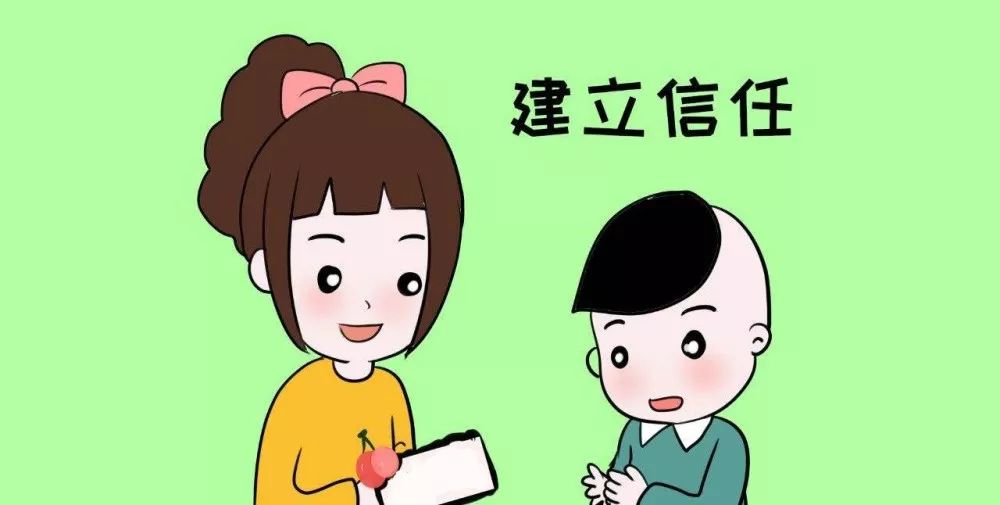 【关爱未成年人】致全市中小学生家长的一封信_孩子