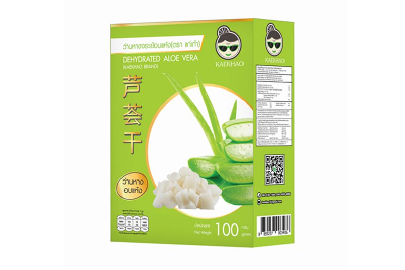 甲钴胺片吃一片会好用吗 a44f022058bc438f83cc78553f7bed40.jpeg