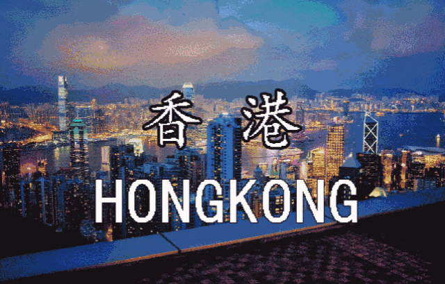 汇丰、渣打银行（香港）取消月费，香港银行账