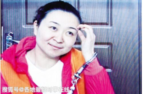 东北女黑老大霸占10小伙 被判死刑