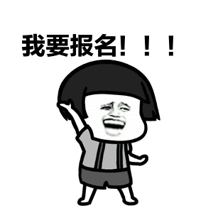 速速报名丨中国体育彩票612019广东省三人篮球联赛东莞南城赛区等你