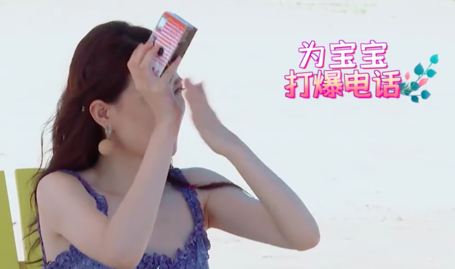 拍照怎么才能拍出直角肩 ae663123fb8a4da4a1940892b2be076d.png