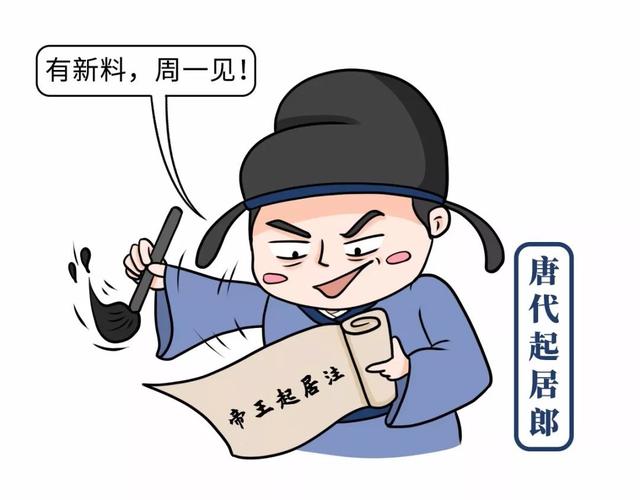 李世民人设崩塌！堂堂一代帝王，没想到竟然是个情话boy