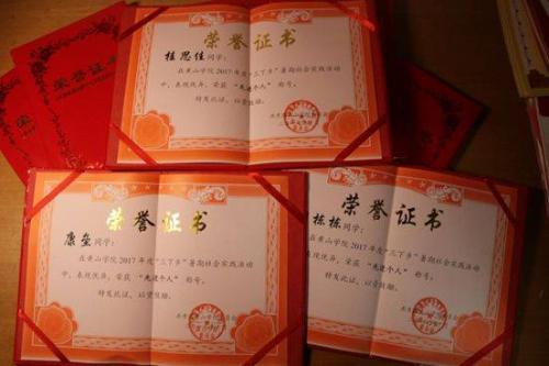 考公务员要什么资格 af74622cc20d4f3ea970c1ead09d0f2d.jpeg