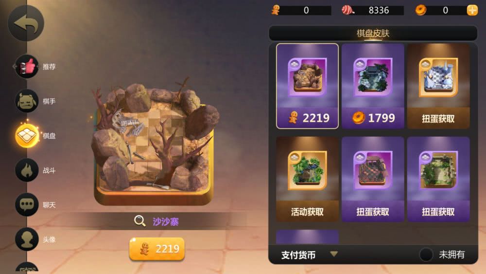 模型手机游戏 b1fd9871851248abbbb78f74b4c734f0.jpeg