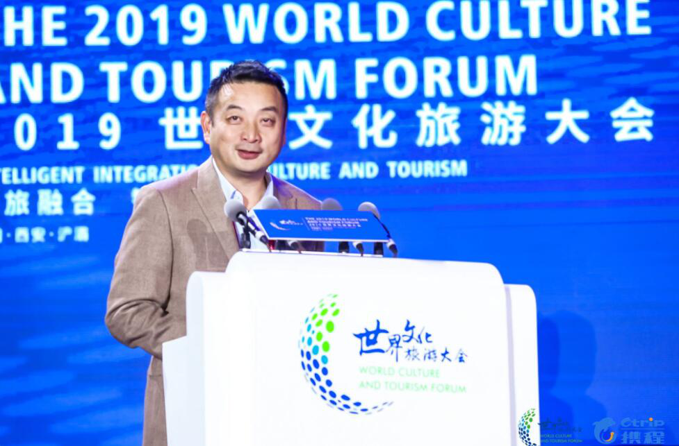2019世界文化产业占gdp比重_财政收入占gdp的比重(3)