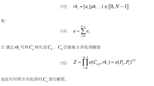 摩尔斯简谱_摩尔斯电码