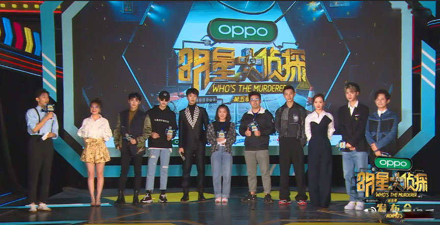 综艺明星大侦探什么时候开播 bb12fa3126cd47549febae0d2fb8e50e.jpeg