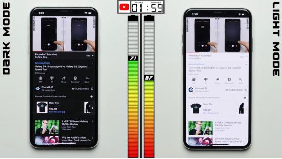 手机补电模式怎么开启 c12f2e7c3a764e44b926c87244abda65.jpeg