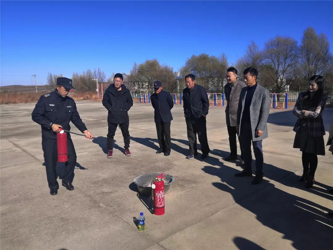 灭火器使用技术培训资料 c1c6ed7efebe409aab45be31a6f1c1a0.jpeg