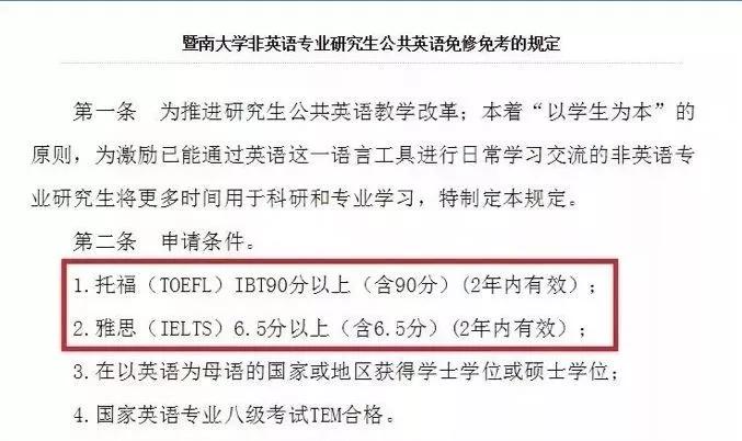 法国印度人口年龄雅思小作文_印度人口年龄结构图