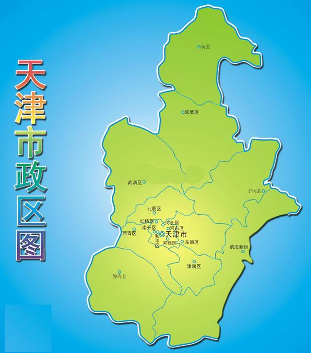 上海市各区人口_上海市各区常住人口和户籍人口(2)