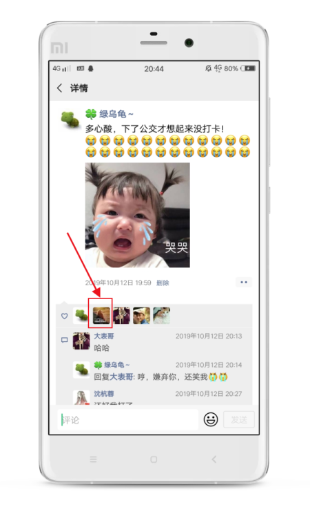 cace2f6bea294a519ae89f3a87eb2c39.png