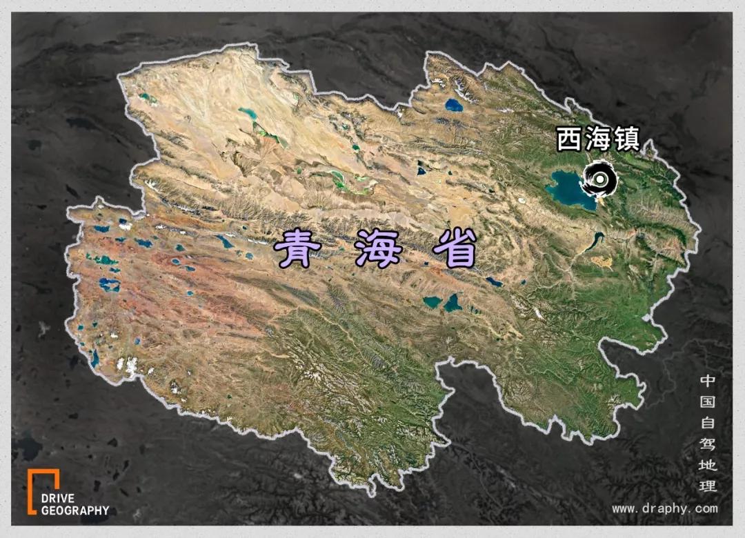曾经的原子城发展成为 今天的 西海镇 青海省海北州州府所在地 青海省