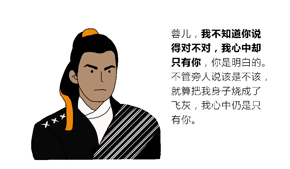 ce0500dc70b445a6871de4fcef7fa8b6.png