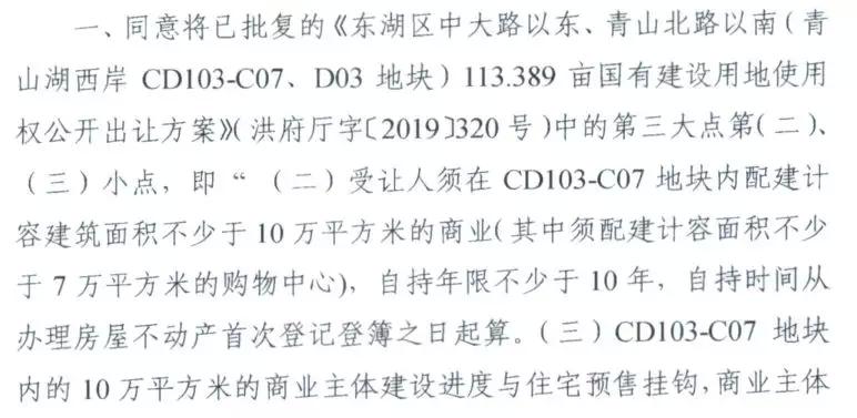 青山湖简谱_临安青山湖图片(2)