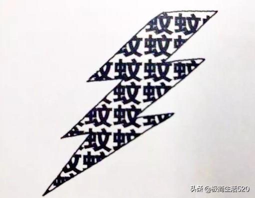 成语大什么什么刀_成语故事简笔画