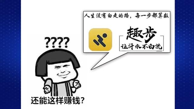 步什么后尘成语_成语故事简笔画(3)