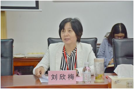 中国石油大学(华东)化工学院副院长刘欣梅教授主持会议南京工业大学