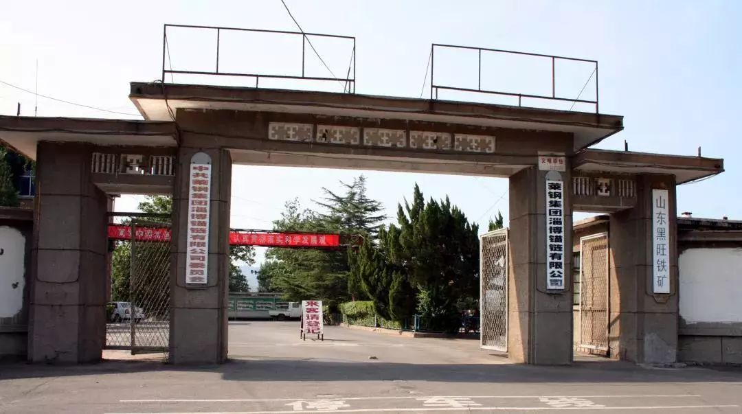 2020一季度山东淄博g_山东淄博陶瓷上彩绘女