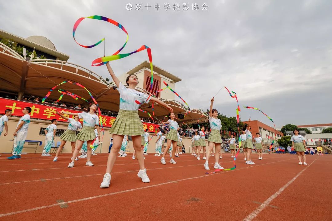 福建省厦门双十中学第62届秋季田径运动会开幕式风采展