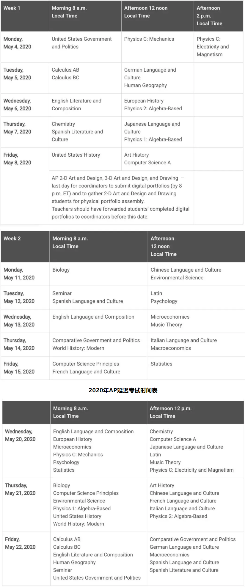 2020年中国各个月份g_2020年11月份日历图片