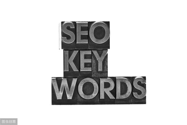 seo 小白必读的文章!如何选择适当的关键词?小禾呈告诉你答案