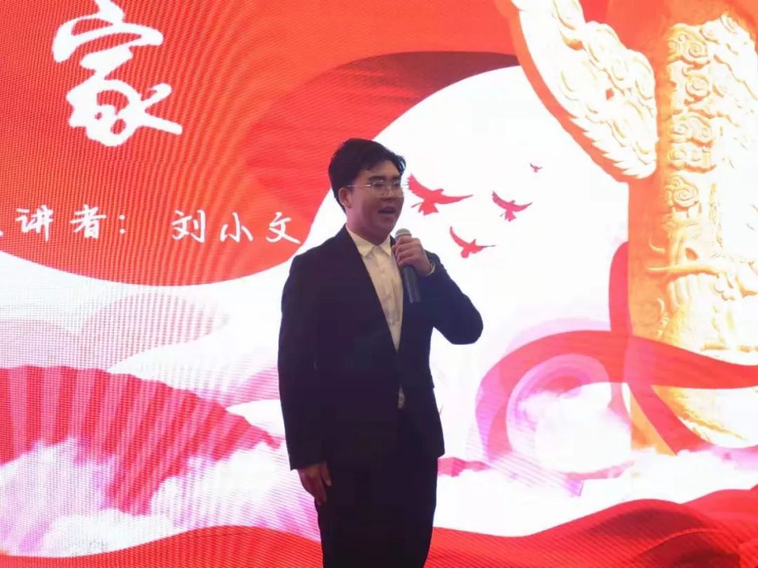 "爱国从爱校做起"主题演讲 | 长大学子说_刘小文