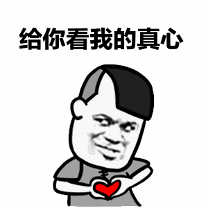 绿色出行有直达公交!↓↓↓