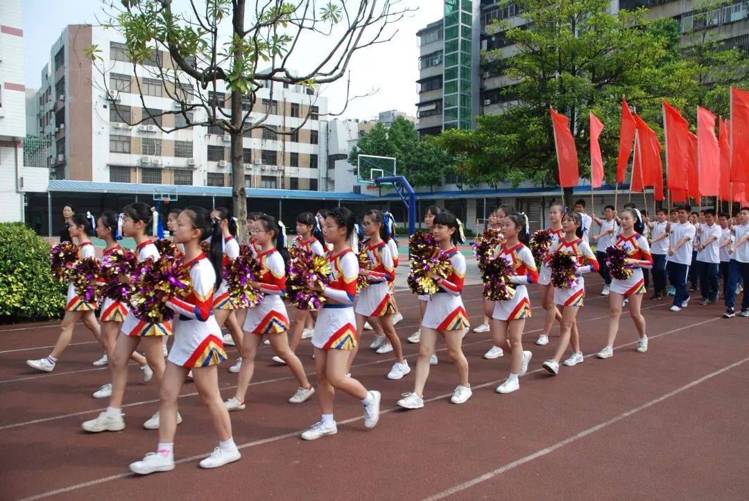 我与祖国共奋进 ——汾江中学29届体育节开幕式
