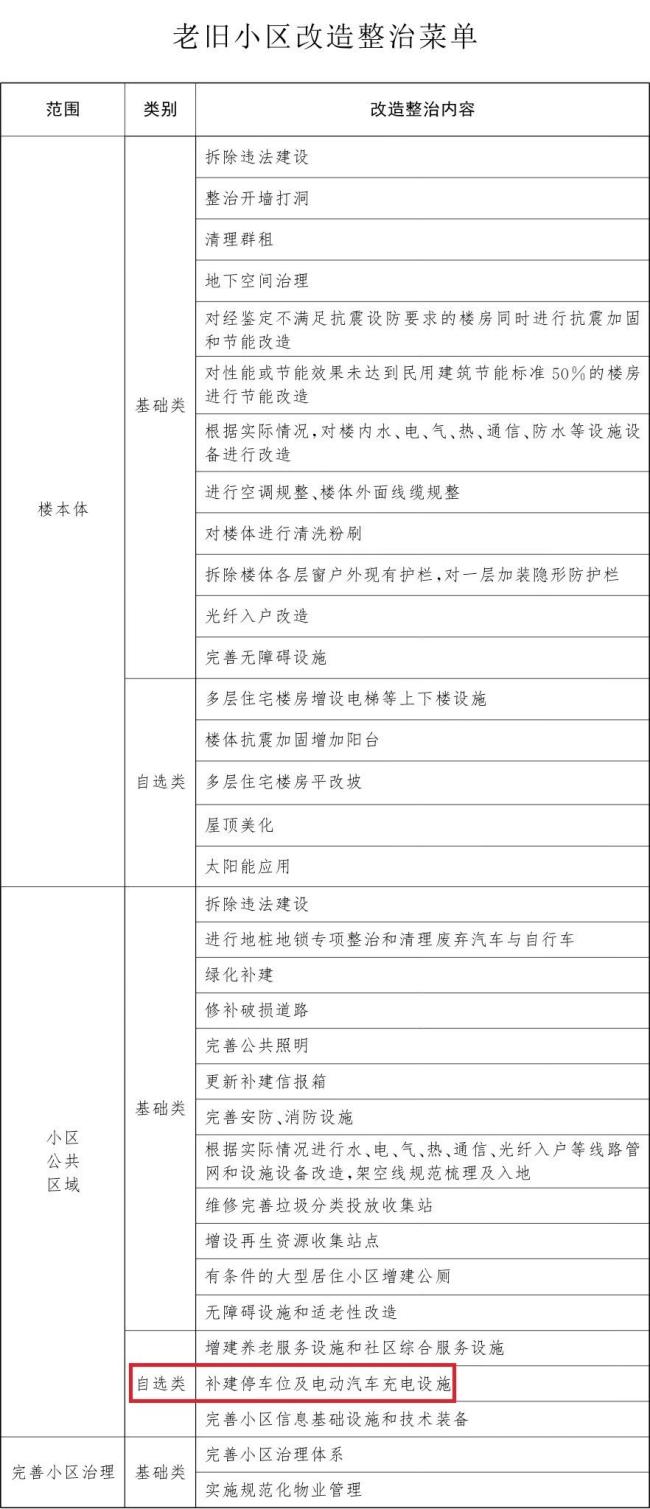 e57be332ae1d4438a3f14b90014f7d59.jpeg